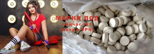 ешки Киренск