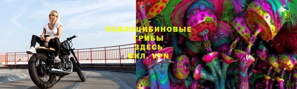 марки nbome Киреевск