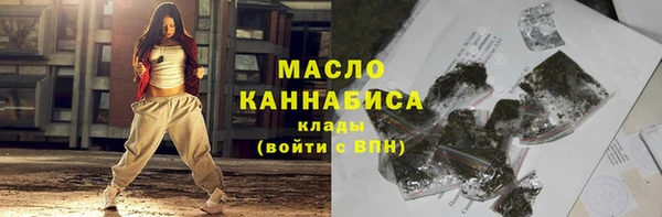 mix Иннополис