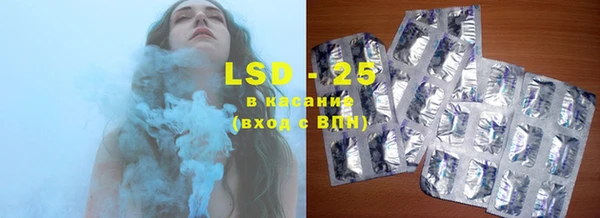 мдма Инта