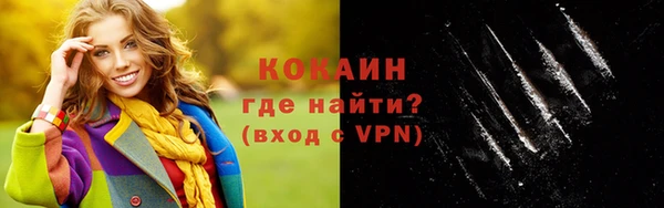 mix Иннополис