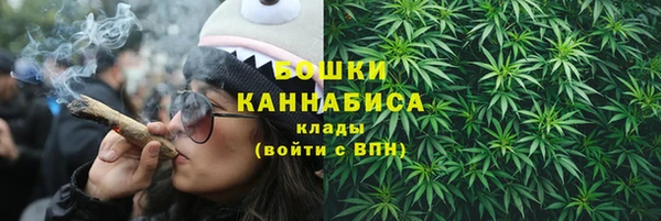 альфа пвп Заволжье