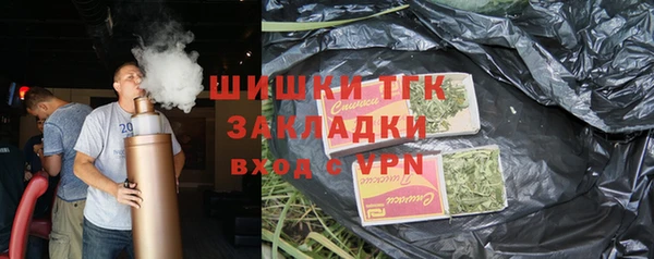 амф Зеленокумск