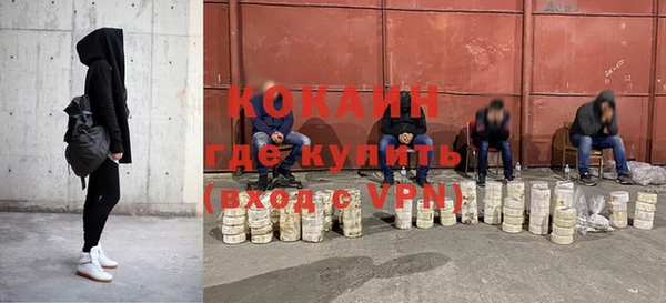 mix Иннополис