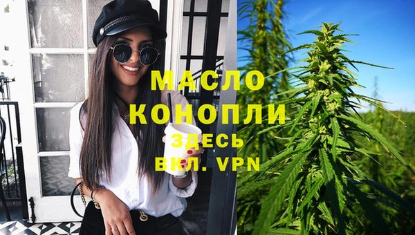 mix Иннополис