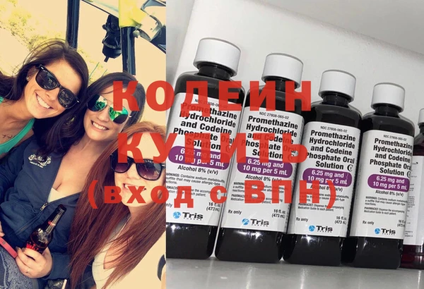 кокс Сясьстрой