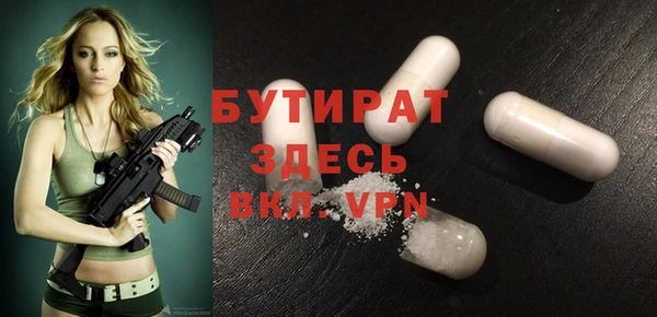 ешки Киренск