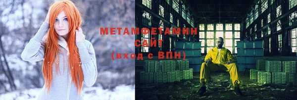 ешки Киренск