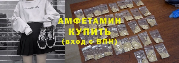 марки nbome Киреевск