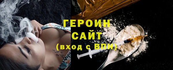 марки nbome Киреевск