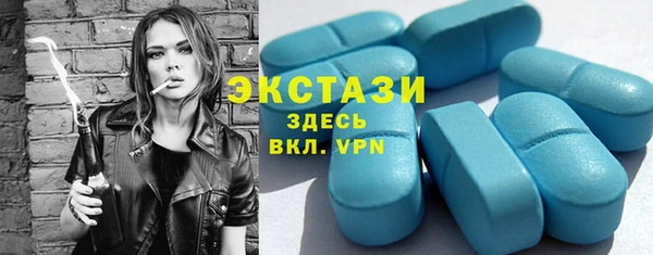марки nbome Киреевск