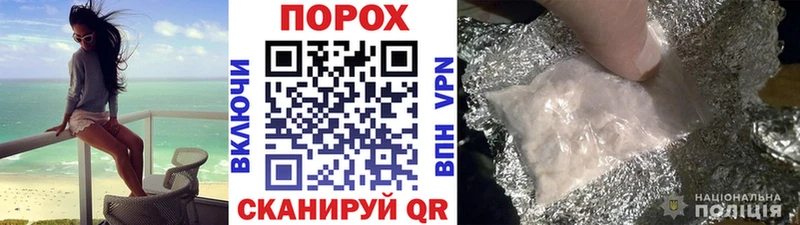 Купить закладки  Кировск  Метамфетамин Декстрометамфетамин 99.9% 