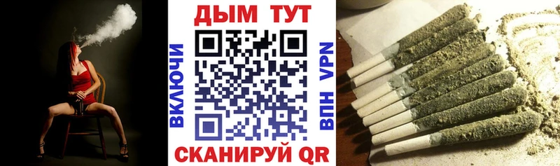 Канабис AK-47  Купить где  Кировск 